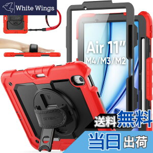 �y���������zSEYMAC stock 2026�N/2025�N/2024�N 11�C���`iPad Air(M4/M3/M2)��p�ϏՌ��P�[�X �ی�t�B�����t�� �y�����[ 360°��]�X�^���h �n���h�X�g���b�v �V�����_�[�X�g���b�v �S�ʕی�J�o�[ iPad Ai