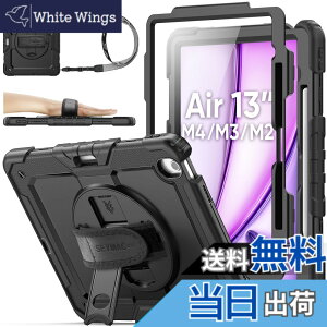 �y���������zSEYMAC stock 2026�N/2025�N/2024�N 13�C���`iPad Air(M4/M3/M2)��p�ϏՌ��P�[�X �ی�t�B�����t�� �y�����[ 360°��]�X�^���h �n���h�X�g���b�v �V�����_�[�X�g���b�v �S�ʕی�J�o�[ iPad Ai