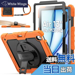 �y���������zSEYMAC stock 2026�N/2025�N/2024�N 13�C���`iPad Air(M4/M3/M2)��p�ϏՌ��P�[�X �ی�t�B�����t�� �y�����[ 360°��]�X�^���h �n���h�X�g���b�v �V�����_�[�X�g���b�v �S�ʕی�J�o�[ iPad Ai