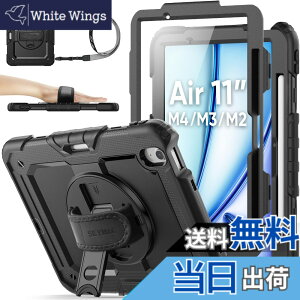 �y���������zSEYMAC stock 2026�N/2025�N/2024�N 11�C���`iPad Air(M4/M3/M2)��p�ϏՌ��P�[�X �ی�t�B�����t�� �y�����[ 360°��]�X�^���h �n���h�X�g���b�v �V�����_�[�X�g���b�v �S�ʕی�J�o�[ iPad Ai