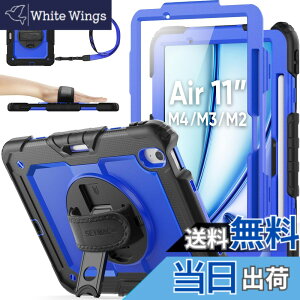 �y���������zSEYMAC stock 2026�N/2025�N/2024�N 11�C���`iPad Air(M4/M3/M2)��p�ϏՌ��P�[�X �ی�t�B�����t�� �y�����[ 360°��]�X�^���h �n���h�X�g���b�v �V�����_�[�X�g���b�v �S�ʕی�J�o�[ iPad Ai