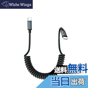 �y���������z�R�C��USB C to USB C�P�[�u���ACableCreation USB C�[�d�P�[�u�� �J�[�y�b�g�ƃA���h���C�h�����ԗp��USB C�[�d��P�[�u���AiPhone 15�V���[�Y�A�T���X��Galaxy S 24/S 23�AGoogle Pixel�A�^�u���b