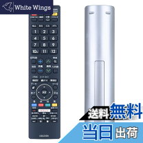 楽天市場】aquos lc 50u40の通販