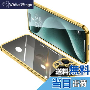 �y���������zONETIAOLONG iPhone15 Pro �p �P�[�X �N���A �A�C�t�H��15Pro �J�o�[ ���� �X�}�z�P�[�X �S�ʕی� �ϏՌ� �y�� ���b�L���H TPU ���^ �X�g���b�v�z�[���t�� ����~�� �����h�~ 6.1�C���`�i�S