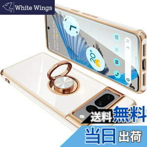 �y���������zONETIAOLONG �ɓK������Google Pixel7 Pro �p�̃P�[�X �����O�t�� �O�[�O�� �s�N�Z�� 7Pro �p�̃����O �J�o�[ �ϏՌ� TPU ���b�L���H 360°��] �X�^���h�@�\ �ԍڃz���_�[ �X�g���b�v�z�[��