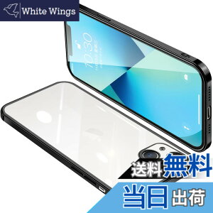 �y���������zONETIAOLONG iPhone13 mini �p �P�[�X �N���A �A�C�t�H��13mini �J�o�[ ���� �X�}�z�P�[�X �S�ʕی� �ϏՌ� �y�� ���b�L���H TPU ���^ �X�g���b�v�z�[���t�� ����~�� �����h�~�i�u���b�N