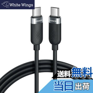�y���������ztoocki USB C �P�[�u�� 3M 60W �V���R���f�� �u���b�N PD/QC �}���[�d �^�C�vC�� ���܂Ȃ� �f���h�~ �[�dcable �����o���h�t�� iPhone 17/iPhone 16/iPhone 15/Plus�AMacBook Air/Pro�AGalaxy�ASwitch�Ȃ�USB-