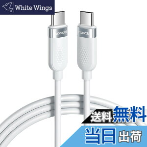 �y���������ztoocki USB C �P�[�u�� 3M 60W �V���R���f�� �z���C�g PD/QC �}���[�d �^�C�vC ���܂Ȃ� �f���h�~ �[�d �����o���h�t�� �����o���h�t�� iPhone 17/iPhone 16/iPhone 15/Plus�AMacBook Air/Pro�AGalaxy�ASw