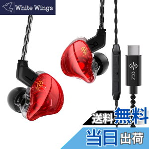 �y���������zYinyoo ���� �C���z�� �L�� �C�����j CCZ Coffee Bean ���蓤 10mm��d���C1DD �C�A�t�H�� 2pin���E�� ���P�[�u���\ �C�����j�^ �d�ቹ�R�[�q�[��DC-1 ���� �C���t�H�� �J�i���^ �L�� Type-