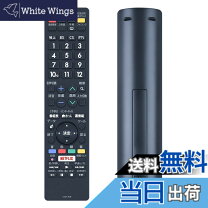 楽天市場】lc32w5の通販