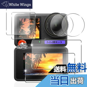 �y���������z�p DJI Osmo Action 4 �K���X�t�B���� �ی�t�B���� �y6���Z�b�g ���YAGC���Ɏq�f�ށz �Ή� DJI Osmo Action4 �J�����t�B���� ���C����ʗp2��+�T�u��ʗp2��+LED�ی�t�B����2�� �d�x9H �Ϗ�