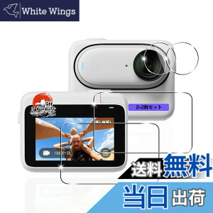 �y���������z�p Insta360 Go3 �K���X�t�B���� 2�� + �J�����t�B���� 2�� �y���YAGC���Ɏq�f�ށz�p �C���X�^360 GO3 �t�B���� �S�ʕی� �p Insta360 Go3 �ی�t�B���� �ϏՌ� �d�x9H �p Insta360 Go3 �t�� �K��