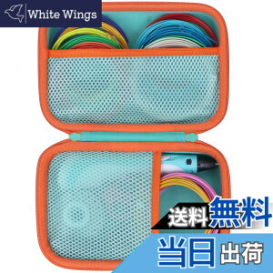 �y���������z(�P�[�X�̂�) 3D FLOW / MYNT3D �X�[�p�[�v�����e�B���O3D�y�� �v���[���g �q���������� �m��ߋ� 3D�y�����[�P�[�X �~���g�O���[��- Lebakort