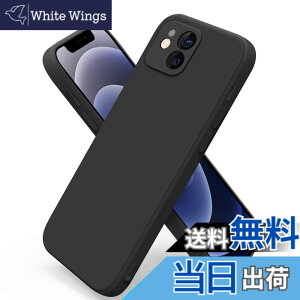 �y���������zYGTBSR iPhone12 �P�[�X �o���p�[ (6.1�C���`��p) �Ռ��z�� �����Y�ی� �����h�~ ���΂ݖh�~ �J�o�[ �X�g���b�v�z�[���t�� ���C�����X�[�d�Ή� �A�C�t�H�� 12�p �J�o�[ 6.1 �C���` iP