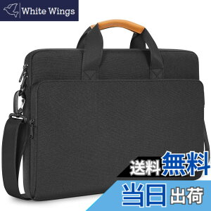 �y���������zNIDOO 17.3�C���`�̃��b�v�g�b�v�R���s���[�^�p�̃V�����_�[�o�b�O�E���b�Z���W���[�o�b�O�E�u���[�t�P�[�X�E�P�[�X�ŁA17.3�C���`��ThinkPad P17�AIdeaPad 3�ALegion 5 5i�AENVY���b�v�g
