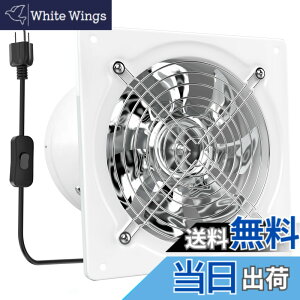 �y���������zOkryain ���C�� 200mm �Ɩ��p �_�N�g�p���C�� ���Ԏ�t�`�_�N�g�t�@�� �啗�� ���� ON/OFF�X�C�b�`�t�� ������ �r�C�t�@�� �䏊�E��Ə��E�q�ɔr�C�p (20cm-��)