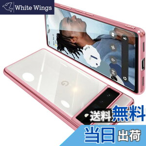 �y���������zONETIAOLONG �ɓK������Google Pixel6 Pro �p�̃P�[�X �N���A �O�[�O�� �s�N�Z�� 6Pro �p�̃X�}�z�P�[�X TPU�f�� ���^ �ϏՌ� �J�o�[ �X�g���b�v�z�[���t�� �����h�~ ����~�� (���[�Y�S�[