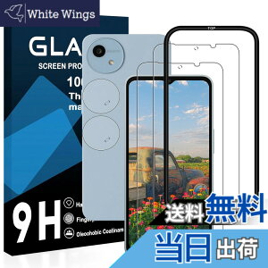 �y���������zJCJCLY AQUOS wish4 ��p�K���X�t�B���� 2+2+1�� �Ή� Aquoswish4 SH-52E �t�B�����i2�����j + �J�����t�B�����i2�����j�t���ی�t�B���� AQUOS wish4 �����K���X �d�x9H ���E���h�G�b�W���H ��
