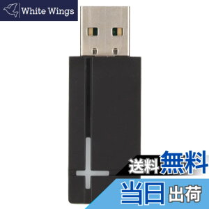 �y���������zHoniwu ���C�����X �R���g���[���[ �A�_�v�^�[ Win 10 PC ���b�v�g�b�v �^�u���b�g�p�AXboxOne�Q�[�~���O�Q�[���p�b�h�R���g���[���[�p 2.4G���C�����X���V�[�o�[�A�_�v�^�[�A8�n���h