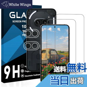 �y���������z�y2���t���t�B����+2�������Y�t�B�����z�Ή� Nothing Phone 2A �K���X�t�B���� ���Y���ɎqAGC�f�� Nothing Phone 2A �ی�t�B���� �y �d�x9H ���Y���ɎqAGC�f�� �C�A�[�� ��U�h�~ �w��h�~ 