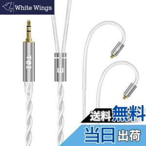 �y���������z�yTRI grace pro�zmmcx 3.5mm���P�[�u�� 5N-OCC Litz 612�c�P�������⃁�b�L�P�[�u�� 22 AWG�W���Ő��Y 3.5mm�C���z���A�b�v�O���[�h�P�[�u�� �C���t�H������SE535/SE215/SE315/SE425/SE215-PRO ���ɑ�