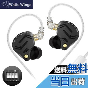 �y���������zKZ ZS12 PROX 5BA 1DD �n�C�G���h�C���z�� �C���C���[���j�^�[ ���|�� �C���z�� �L�� �J�i���^ �C�����j �O��̂Ȃ����o�̌�/�v���d�l�̉���/���^�y�ʐ݌v/4�i�K�̃J�X�^���`���[�j