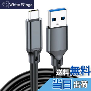 �y���������zUSB-C & USB-A 3.1(Gen2) �P�[�u��5m Popolier�y10Gbps�f�[�^�]��/3A 60W�����[�d�zUSB3.1 Gen2 �P�[�u�� USB-A to USB-C �P�[�u�� ���ϋvPVC�f�� �X�}�[�g�t�H���A�^�u���b�g�A�m�[�g�p�\�R���̃^�C