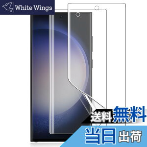 �y���������z�y2���Z�b�g�zKakuki for Galaxy S23 Ultra/Galaxy S22 Ultra �t�B���� �M�����N�V�[S22 Ultra/ S23 Ultra SCG20 SC-52D SC-52C SCG14 �ی�t�B���� �w��F�؂��\ TPU�f�� �� 3D�݌v �����h�~ �C�A���X ����