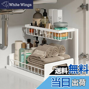 L字 食器棚」の人気商品一覧 | 安い商品を通販サイトから探す - 価格.com