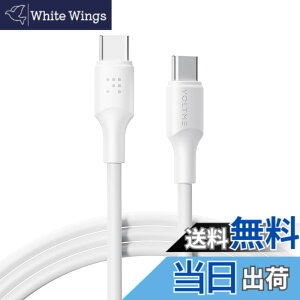 �y���������zVOLTME USB Type C �P�[�u�� 100W PD�Ή� �}���[�d USB C to USB C �f���h�~ �f�[�^�]�� �^�C�vc �P�[�u�� PD3.0 PPS QC3.0�Ή� e-marker ���� iPhone 15�AMacBook Pro�AMatebook�AiPad�AXperia�AGalaxy��Type-c�@��