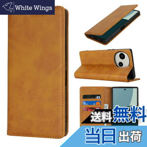 �y���������zPelanty for SHARP AQUOS R9 �蒠�^�P�[�X SH-51E A401SH �g�уJ�o�[ ������v+TPU �������C ���z�^�J�o�[ ���[�|�P�b�g ���u���X�^���h�@�\ �V���[�v �A�N�I�XR9 �X�}�z�P�[�X �ϏՌ��� �W��