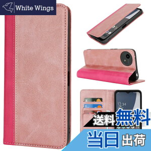 �y���������zPelanty for AQUOS Wish4 �P�[�X�蒠�^ SH-52E SH-M27 A402SH �g�уJ�o�[ ���z�J�[�h���� ���u���X�^���h�@�\ �����}�O�l�b�g ������v TPU �V���[�v �A�N�I�X �E�B�b�V��4 �X�}�z�P�[�X �Ϗ�