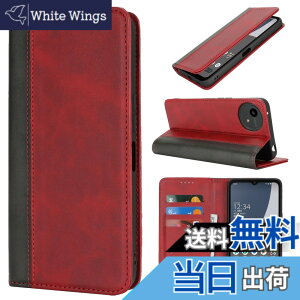 �y���������zPelanty for AQUOS Wish4 �P�[�X�蒠�^ SH-52E SH-M27 A402SH �g�уJ�o�[ ���z�J�[�h���� ���u���X�^���h�@�\ �����}�O�l�b�g ������v TPU �V���[�v �A�N�I�X �E�B�b�V��4 �X�}�z�P�[�X �Ϗ�