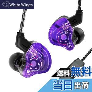 �y���������zYinyoo ���� �C������ �w�b�h�t�H�� CCZ Melody �����f�B�[ BA+DD �~�b�N�X �C���i�[�C���[ �C���t�H�� ���Չ��� HiFi���� �X�e���I �C���C���[ ���j�^�[ 2pin ���P�[�u���\ �J�i���^ 