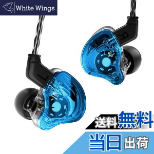 �y���������zYinyoo �X�e���I �C���C���[ ���j�^�[ CCZ Melody �����f�B�[ BA+DD �~�b�N�X �J�i���^ �C���z�� �L�� �C�����j�^ HiFi���� ���� �C������ �w�b�h�t�H�� 2pin ���P�[�u���\ �C���i�[�C