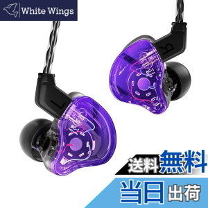 �y���������zYinyoo ���� �C������ �w�b�h�t�H�� CCZ Melody �����f�B�[ BA+DD �~�b�N�X �C���i�[�C���[ �C���t�H�� ���Չ��� HiFi���� �X�e���I �C���C���[ ���j�^�[ 2pin ���P�[�u���\ �J�i���^ 