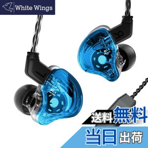 �y���������zYinyoo �X�e���I �C���C���[ ���j�^�[ CCZ Melody �����f�B�[ BA+DD �~�b�N�X �J�i���^ �C���z�� �L�� �C�����j�^ HiFi���� ���� �C������ �w�b�h�t�H�� 2pin ���P�[�u���\ �C���i�[�C