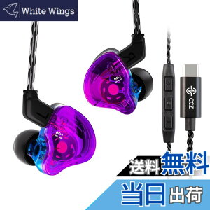 �y���������zYinyoo �J�i���^ �C���z�� �L�� �C�����j�^ CCZ Melody �����f�B�[ BA+DD �~�b�N�X ���� �C������ �w�b�h�t�H�� �}�C�N�t�� �C���i�[�C���[ �C���t�H�� �m�C�L���� type-c ���P�[�u����