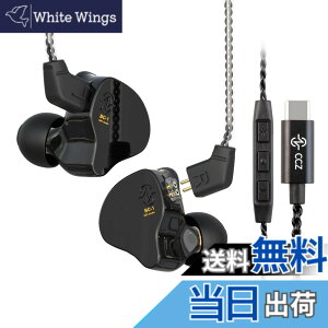 �y���������zYINYOO CCZ Melody Monitor �C���z�� �L�� �^�C�vc �}�C�N�t�� c�^�C�v �C���z�� IEM HiFi Bass 1DD 1BA�n�C�u���b�h ���O���\�ȃP�[�u�� �X�}�[�g�t�H��/PC/�^�u���b�g/�Q�[��/�r�f�I/���y