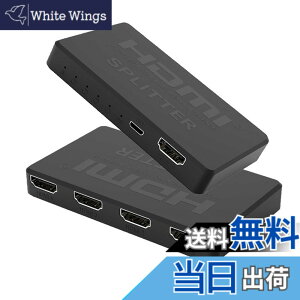 �y���������zHDMI�X�C�b�`��4 K 60 Hz�A���~�j�E������Avedio Links �mPC/DVD�v���[��/Nintendo Switch/Fire TV Stick/PS 5�Ή��n(1����)