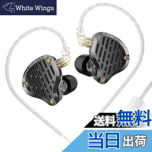 �y���������z�y�����Z�p�̕ǂ��Ăѓ˔j�zKZ PR3 �C���z�� �L�� �J�i���^ �C�����j HIFI���� �C���C���[���j�^�[ ���|�� �O��̂Ȃ����o�̌�/���^�y�ʐ݌v/��P�[�u���\/�����I�Ȏ��g������/