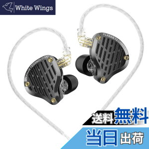�y���������z�y�����Z�p�̕ǂ��Ăѓ˔j�zKZ PR3 �C���z�� �L�� �J�i���^ �C�����j ���ʌ^IEM�̉��� �C���C���[���j�^�[ ���|�� �O��̂Ȃ����o�̌�/���^�y�ʐ݌v/��P�[�u���\/�����I�Ȏ�