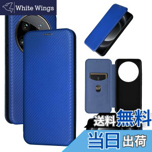 �y���������zPelanty for Xiaomi Mi 14 Ultra �P�[�X �蒠�^ �Y�f�@�ے� �g�уJ�o�[ �w�ʃJ�o�[ �y�� ���^ ���z�^ �J�[�h���[ �V���I�~14 Ultra �X�}�z�P�[�X �}�O�l�b�g �X�g���b�v�t�� �ϏՌ� �S�ʕ�