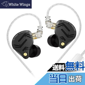 �y���������zKZ ZS12 Pro X �C���z�� KZ �n�C�G���h5BA+1DD�n�C�u���b�h�C���z�� �L�� �J�i���^ �C�����j ���|�� ���Չ��� HIFI���� �I�[�����^�� �m�C�Y���� HIFI������ �C���C���[ �v���d�l �ቹ��