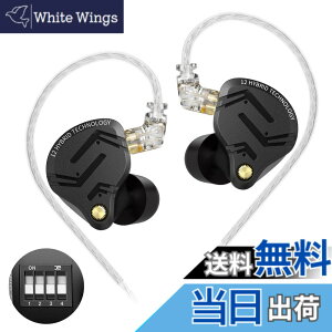 �y���������zKZ ZS12 Pro X �C���z�� KZ �n�C�G���h5BA+1DD�n�C�u���b�h�C���z�� �L�� �J�i���^ �C�����j ���|�� ���Չ��� HIFI���� �I�[�����^�� �m�C�Y���� HIFI������ �C���C���[ �v���d�l �ቹ��