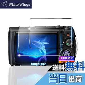 �y���������z�y 2���Z�b�g�z �Ή� OM SYSTEM OLYMPUS Tough TG-7 / TG-6 �K���X�t�B���� 2�� �y���{���Ɏq�f�ލ̗p �d�x9H ��U�h�~ �z �Ή� OM SYSTEM Tough TG-7 �����K���X �t�B���� �Ή� OM SYSTEM Tough TG-6 ��
