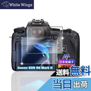 �y���������z�y2���Z�b�g�z �Ή� CANON EOS R6 Mark2/EOS R6/EOS R7/EOS R6 MK2 �K���X�t�B���� 2�� �y���{���Ɏq�f�ލ̗p �d�x9H ��U�h�~ �z �Ή� Canon EOS R6 Mark II �����K���X �t�B���� �Ή� r6 mark2 �ی�t