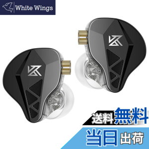 �y���������zKZ EDXS 1DD�C���z�� �L�� �C���i�[�C���[�C���z�� �J�i���^ �C�����j 10mm�_�C�i�~�b�N�h���C�o�[�����ڂ���� ���P�[�u���\ 3.5mm�v���O��0.75mm2pin�R�l�N�^�𓋍� �d�ቹ �l�ԍH