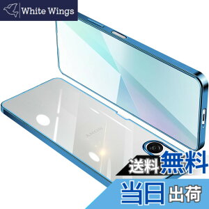 �y���������zONETIAOLONG �ɓK������Sony Xperia 10 VI �p�̃P�[�X SO-52E SOG14 XQ-ES44 ���� �N���A �G�N�X�y���A10VI �K�o�[ �X�}�z�P�[�X �ϏՌ� ���b�L���H TPU �X�g���b�v�z�[���t�� �V���R�� �X���� ��
