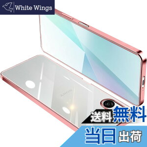 �y���������zONETIAOLONG �ɓK������Sony Xperia 10 VI �p�̃P�[�X SO-52E SOG14 XQ-ES44 ���� �N���A �G�N�X�y���A10VI �K�o�[ �X�}�z�P�[�X �ϏՌ� TPU ���^ �V���R�� �X���� �C�菝�h�~ ���ϖh�~ ���b�L��
